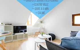 Le Cosy Duplex